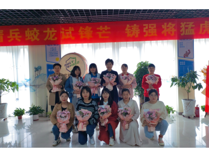 母亲节快乐