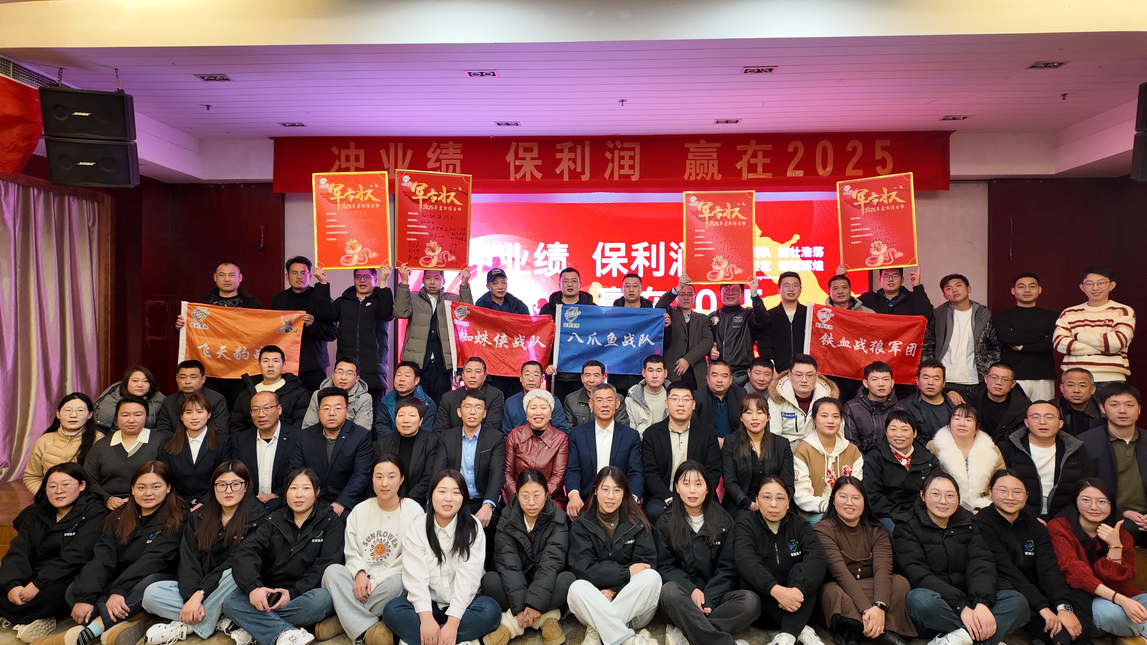 宏利圣得 2025：启航<i style='color:red'>绿色</i>新航道，驶向环保新未来