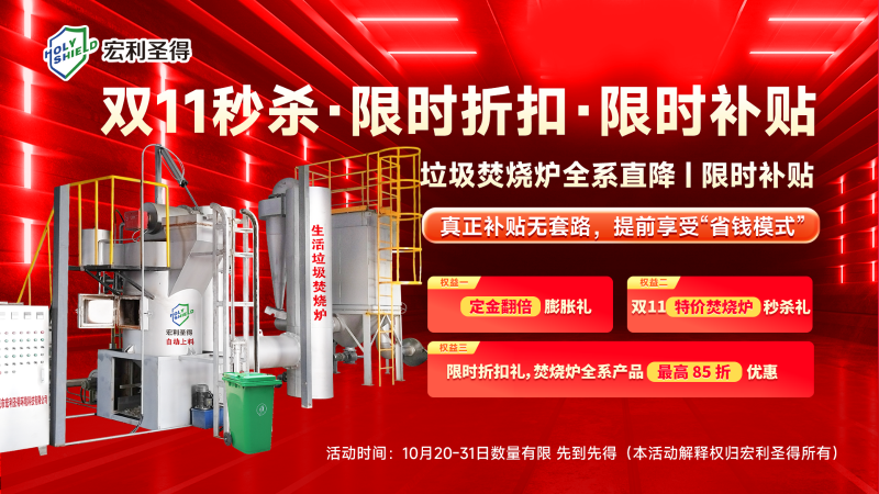 微信公众号-2