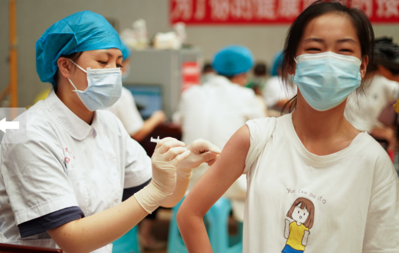 12至17岁人群新冠疫苗免费接种