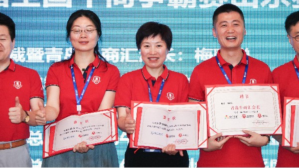 宏利圣得——携手<i style='color:red'>牛商争霸赛</i>，东风吹战鼓擂！