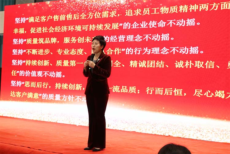 李总规划