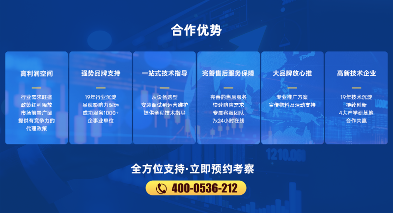 微信图片_20250227082537