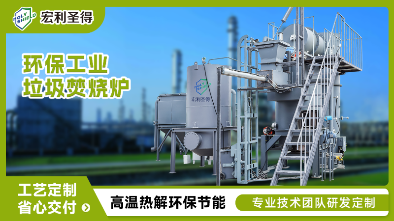 工业16_9-2