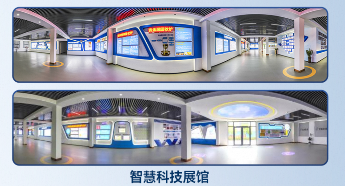 科技筑基・合规立本：宏利圣得筑牢生活垃圾治理护城河