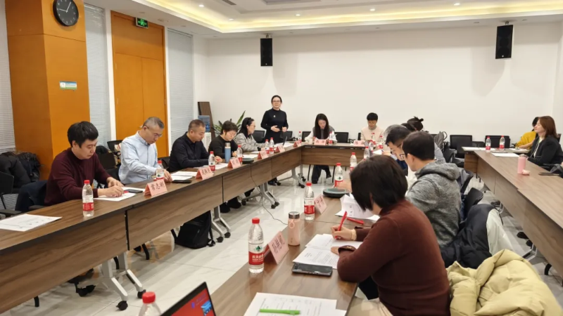 宠物团体标准会议