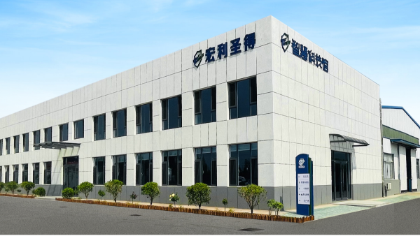 国务院部署!八部门联手向固废污染“亮剑”,专项整治行动雷霆启动！