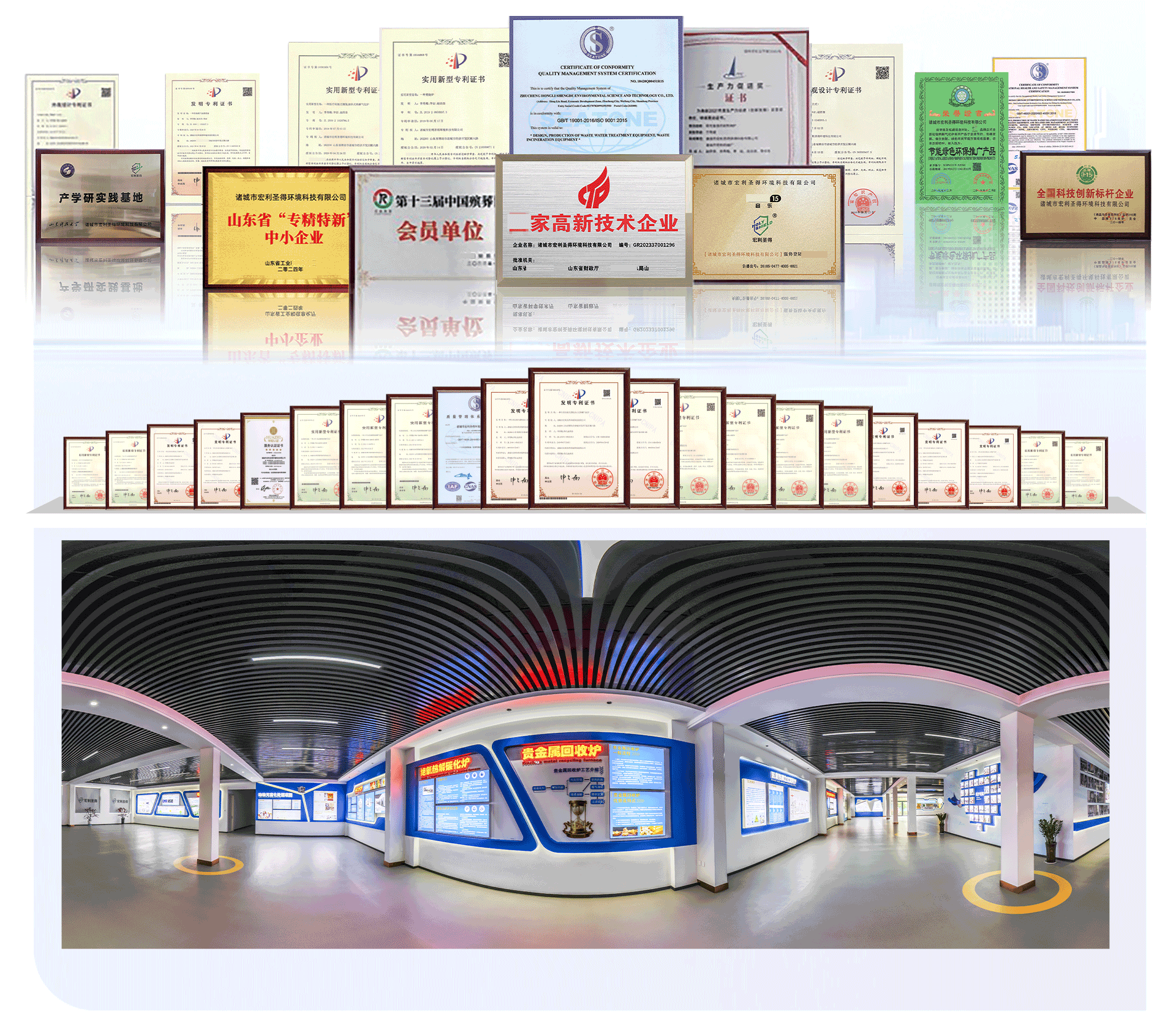 resource/images/9c91bd535b2a4ec5b6869367dfc50488_12.png