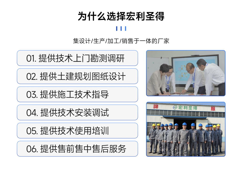 3-5