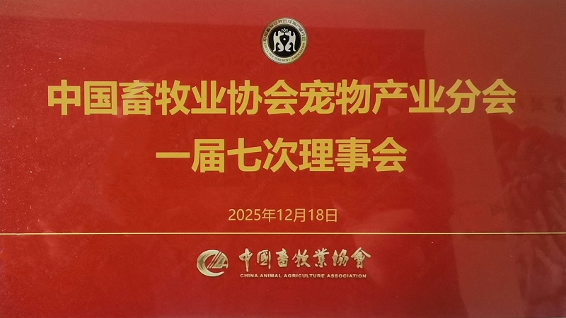 MEITU_20251218_103521028