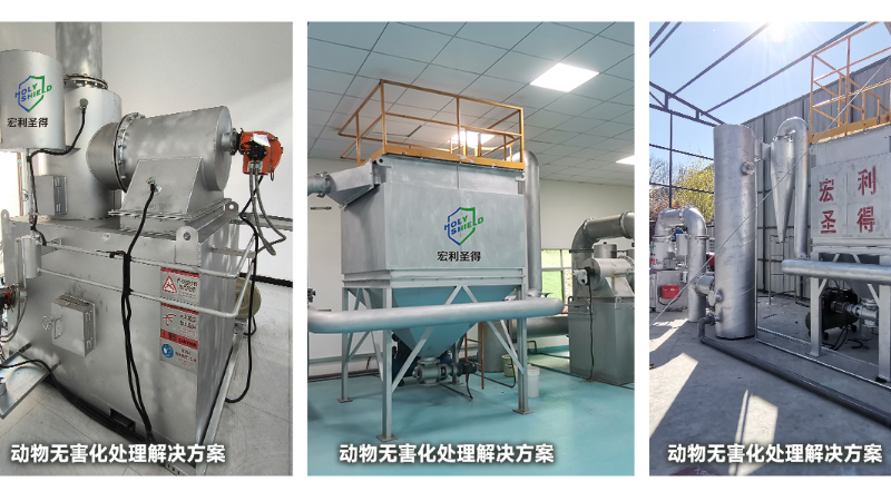 实验室、科研机构