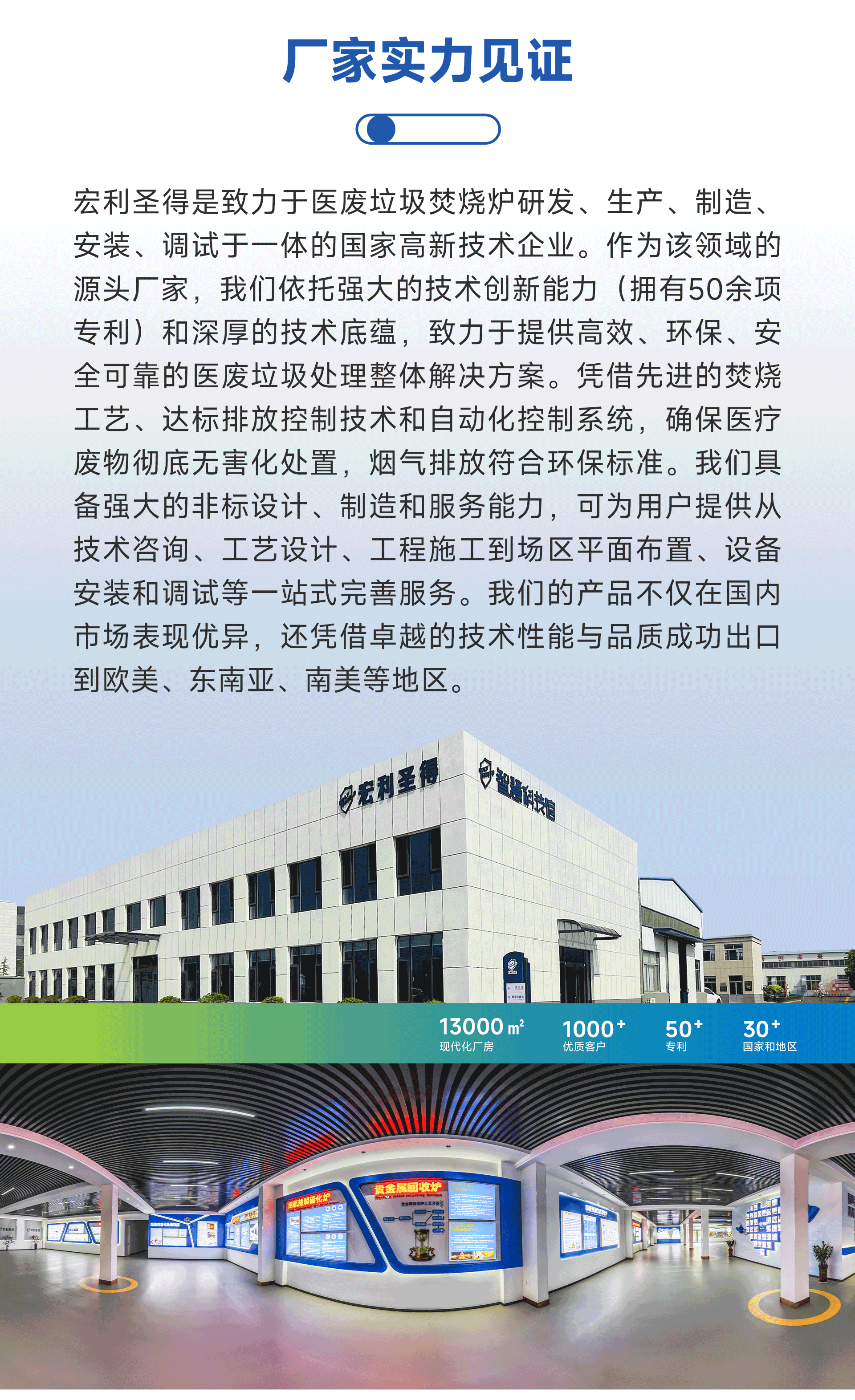 resource/images/9c91bd535b2a4ec5b6869367dfc50488_10.png
