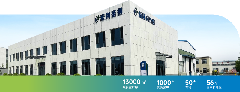 56个国家微信图片_20251030190556_99_21 56个国家微信图片_20251030190556_99_21