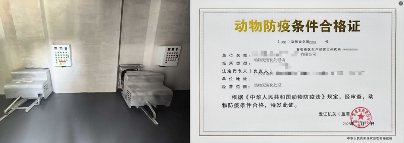 微信图片_20251027111951_61_17 微信图片_20251027111951_61_17