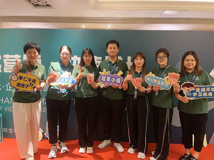 团队一心展笑颜，宏利圣得谱新篇