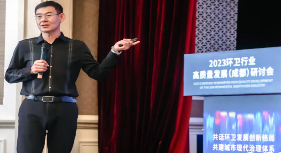 宏利圣得以固废“智”变，开启“双碳”新纪元