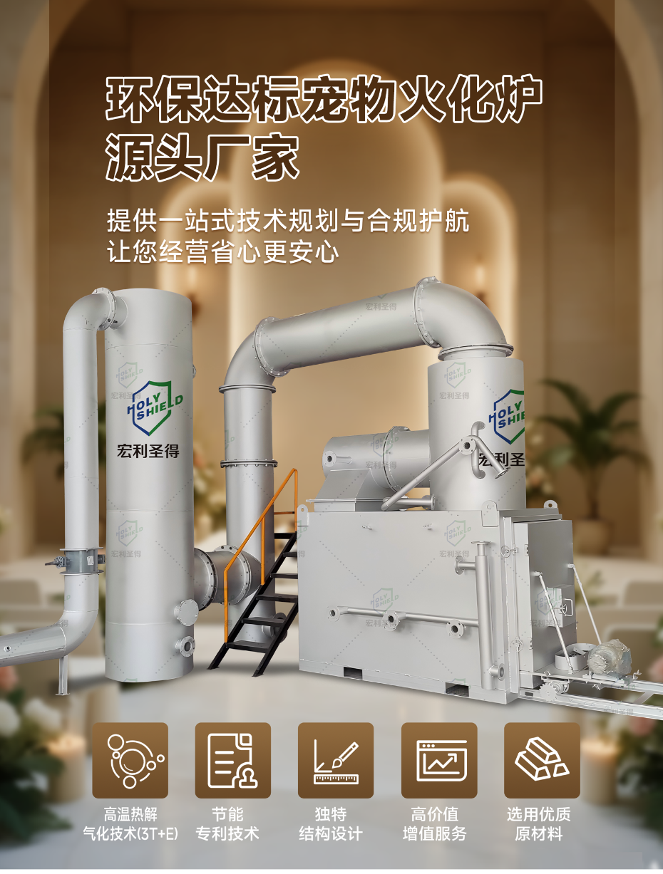 微信图片_20250805085622