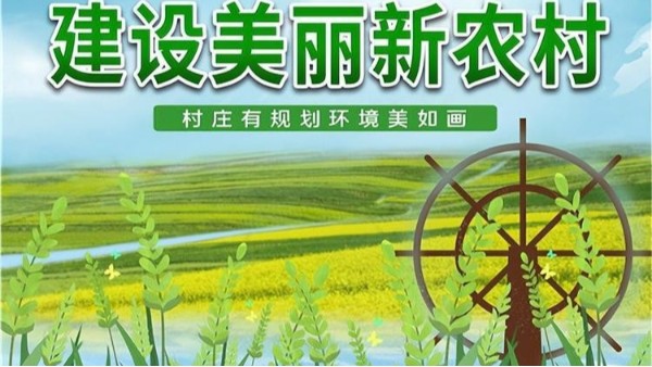 农村环境治理新希望，焚烧炉技术谱写垃圾治理新篇