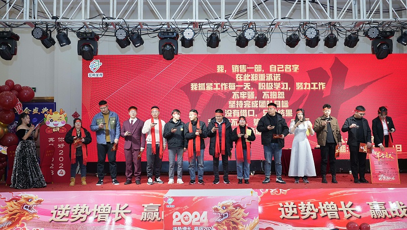 宏利圣得