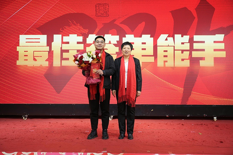 签单能手