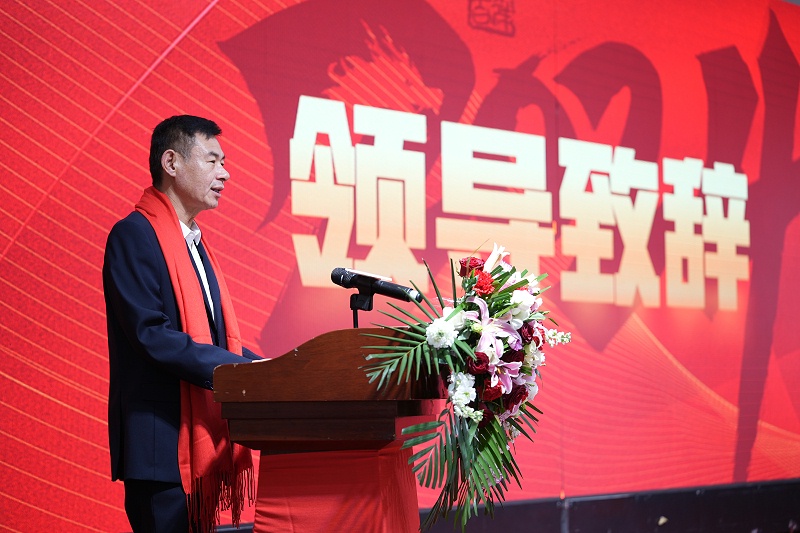 赵总致辞