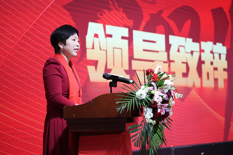 李总致辞